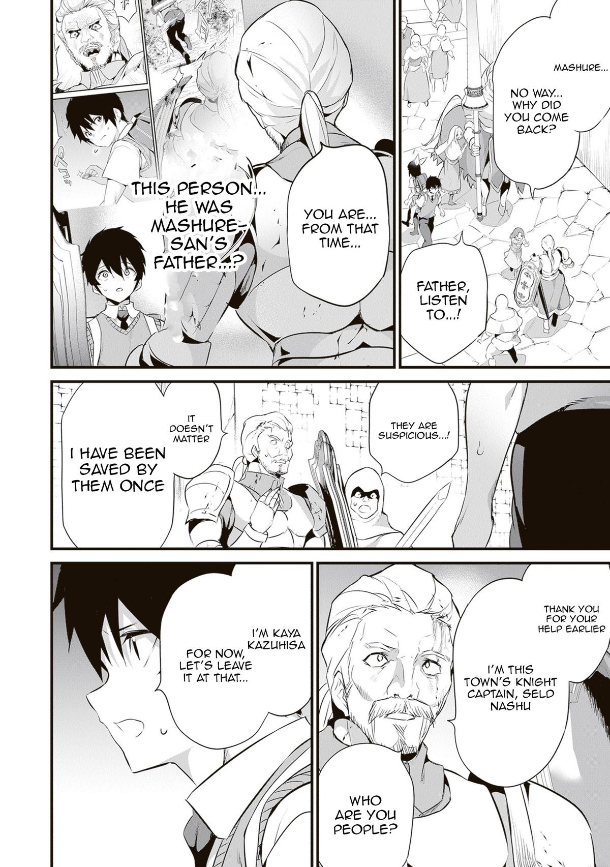 Boku wa Isekai de Fuyo Mahou to Shoukan Mahou wo Tenbin ni Kakeru Chapter 48 page 16 - 