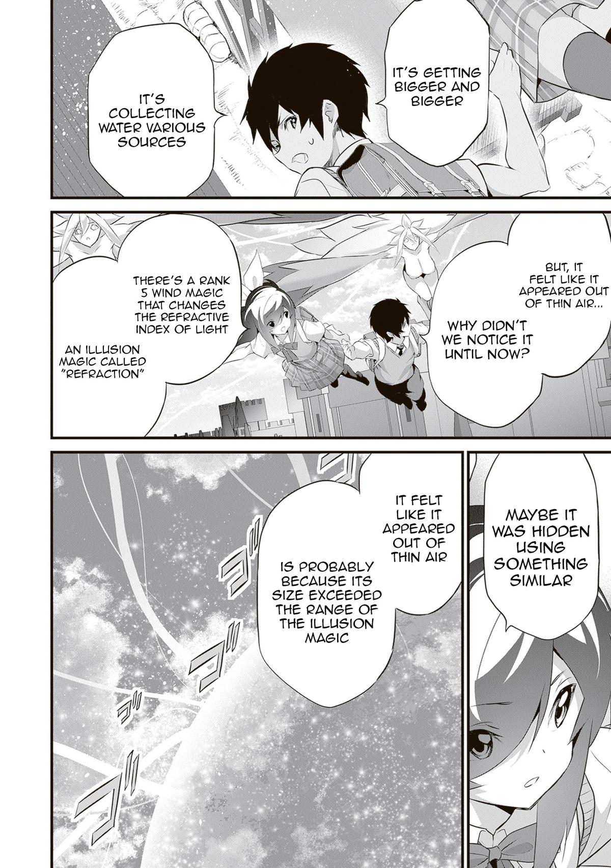 Boku wa Isekai de Fuyo Mahou to Shoukan Mahou wo Tenbin ni Kakeru Chapter 49 page 2 - 