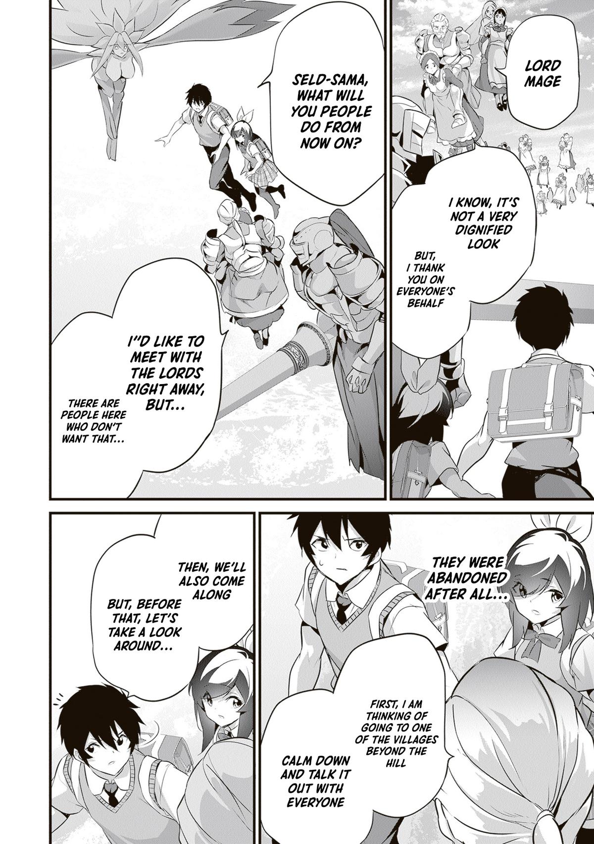 Boku wa Isekai de Fuyo Mahou to Shoukan Mahou wo Tenbin ni Kakeru Chapter 49 page 15 - 