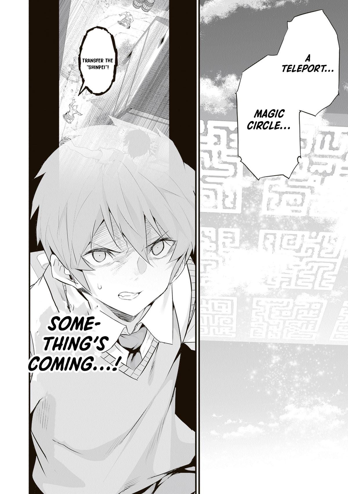 Boku wa Isekai de Fuyo Mahou to Shoukan Mahou wo Tenbin ni Kakeru Chapter 49 page 17 - 