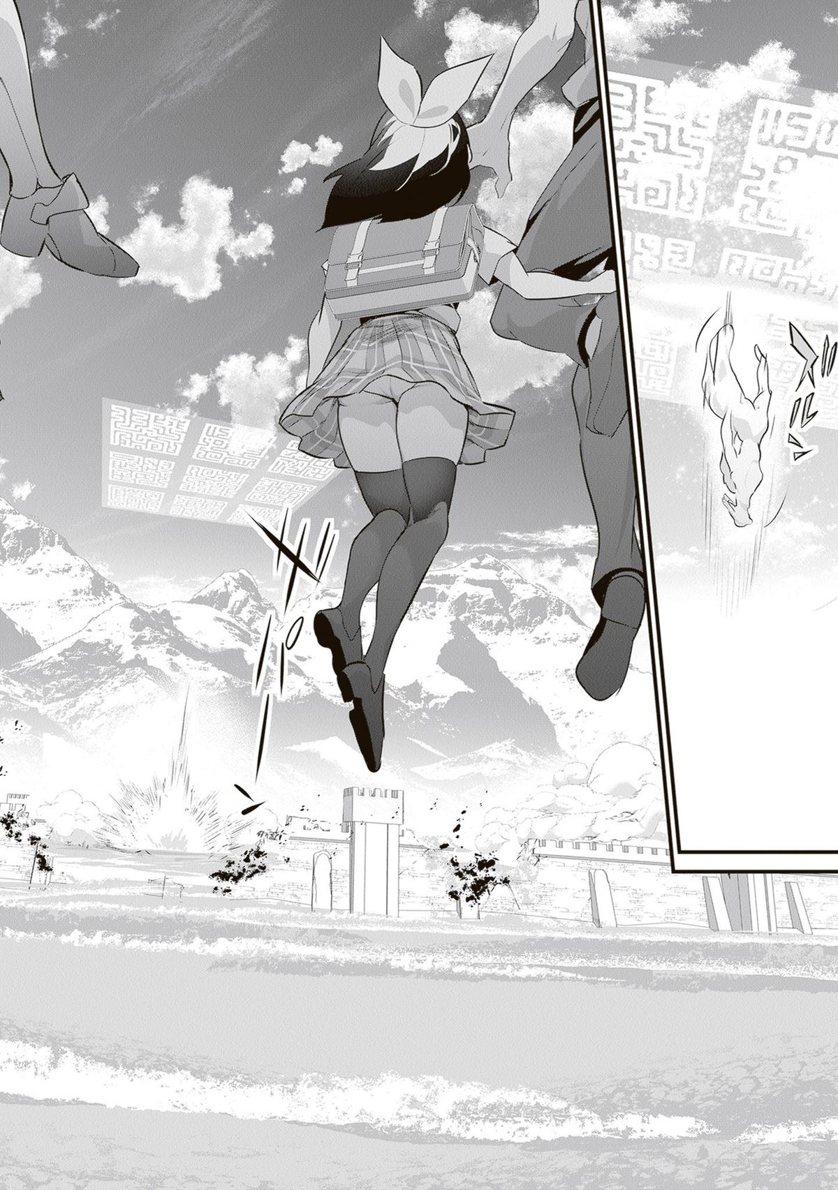 Boku wa Isekai de Fuyo Mahou to Shoukan Mahou wo Tenbin ni Kakeru Chapter 49 page 19 - 