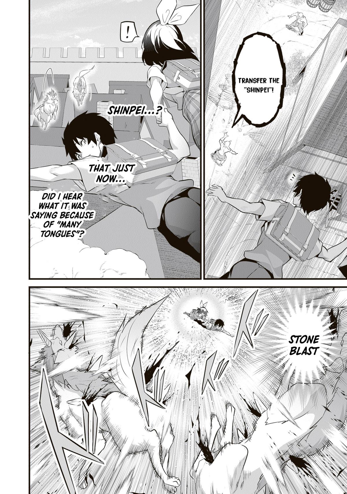 Boku wa Isekai de Fuyo Mahou to Shoukan Mahou wo Tenbin ni Kakeru Chapter 49 page 8 - 