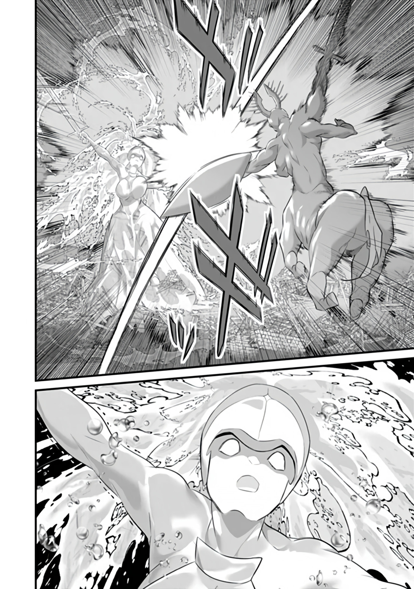 Boku wa Isekai de Fuyo Mahou to Shoukan Mahou wo Tenbin ni Kakeru Chapter 50 page 13 - 