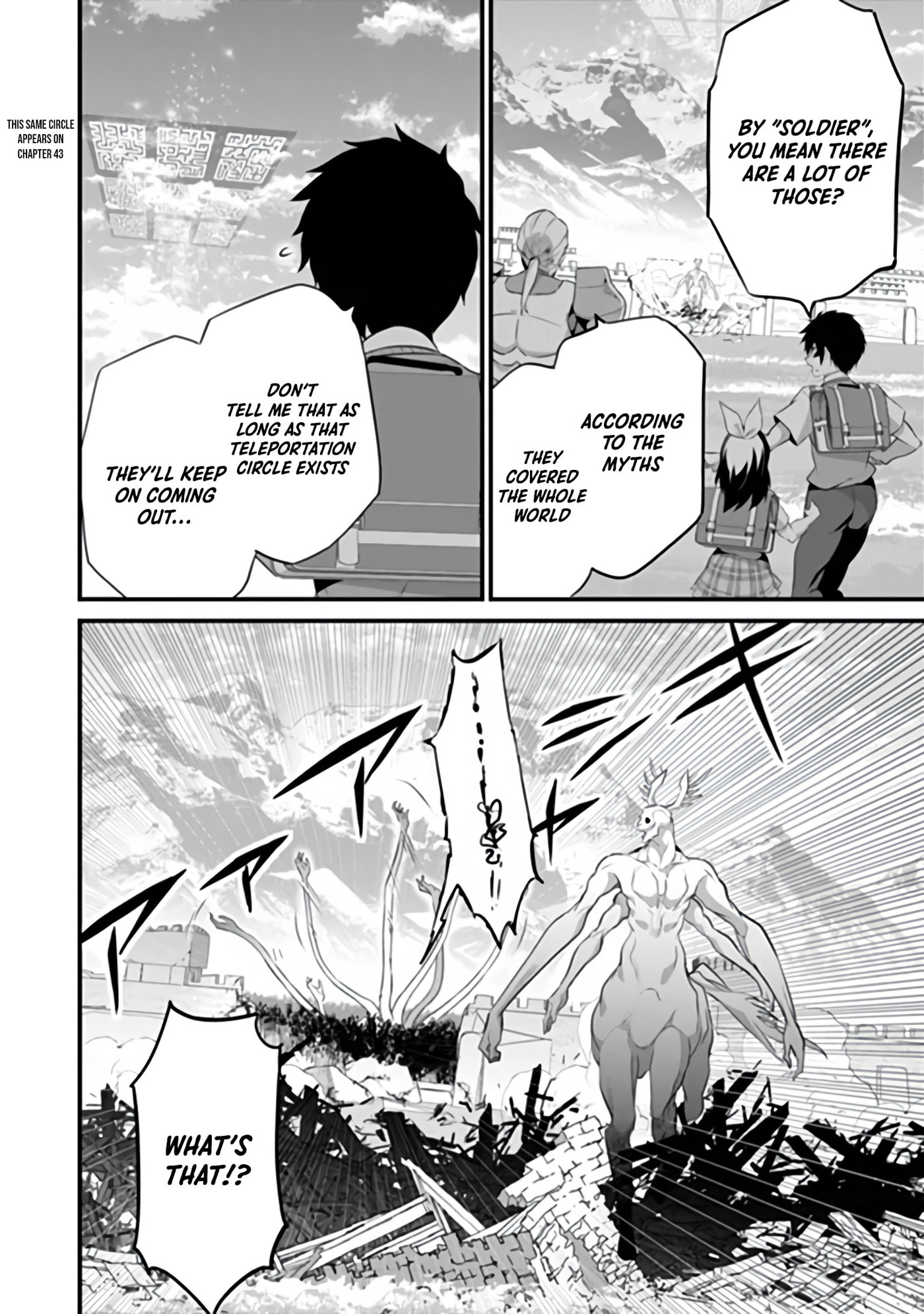 Boku wa Isekai de Fuyo Mahou to Shoukan Mahou wo Tenbin ni Kakeru Chapter 50 page 3 - 