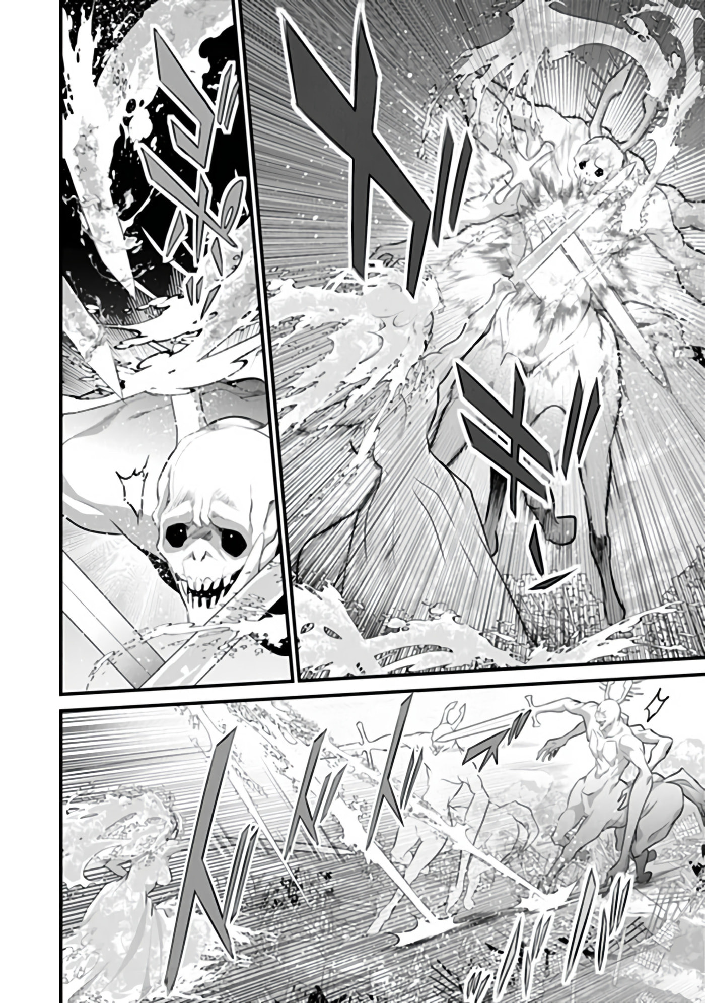 Boku wa Isekai de Fuyo Mahou to Shoukan Mahou wo Tenbin ni Kakeru Chapter 50 page 9 - 