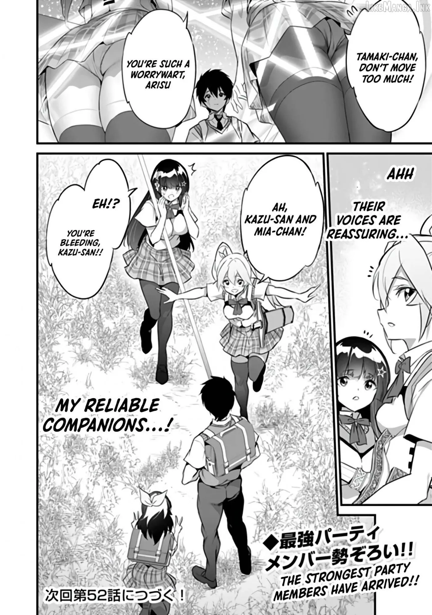 Boku wa Isekai de Fuyo Mahou to Shoukan Mahou wo Tenbin ni Kakeru Chapter 51 page 25 - 
