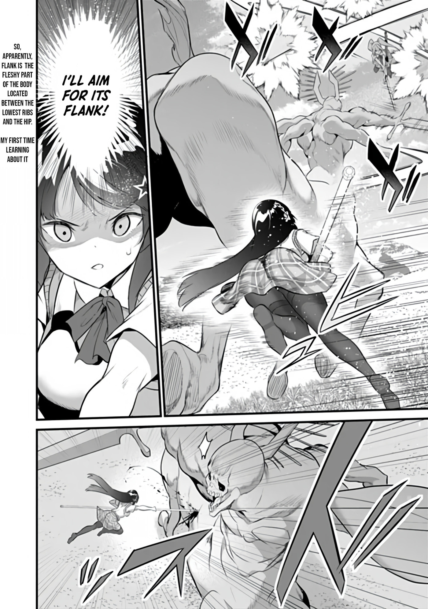 Boku wa Isekai de Fuyo Mahou to Shoukan Mahou wo Tenbin ni Kakeru Chapter 52 page 14 - 