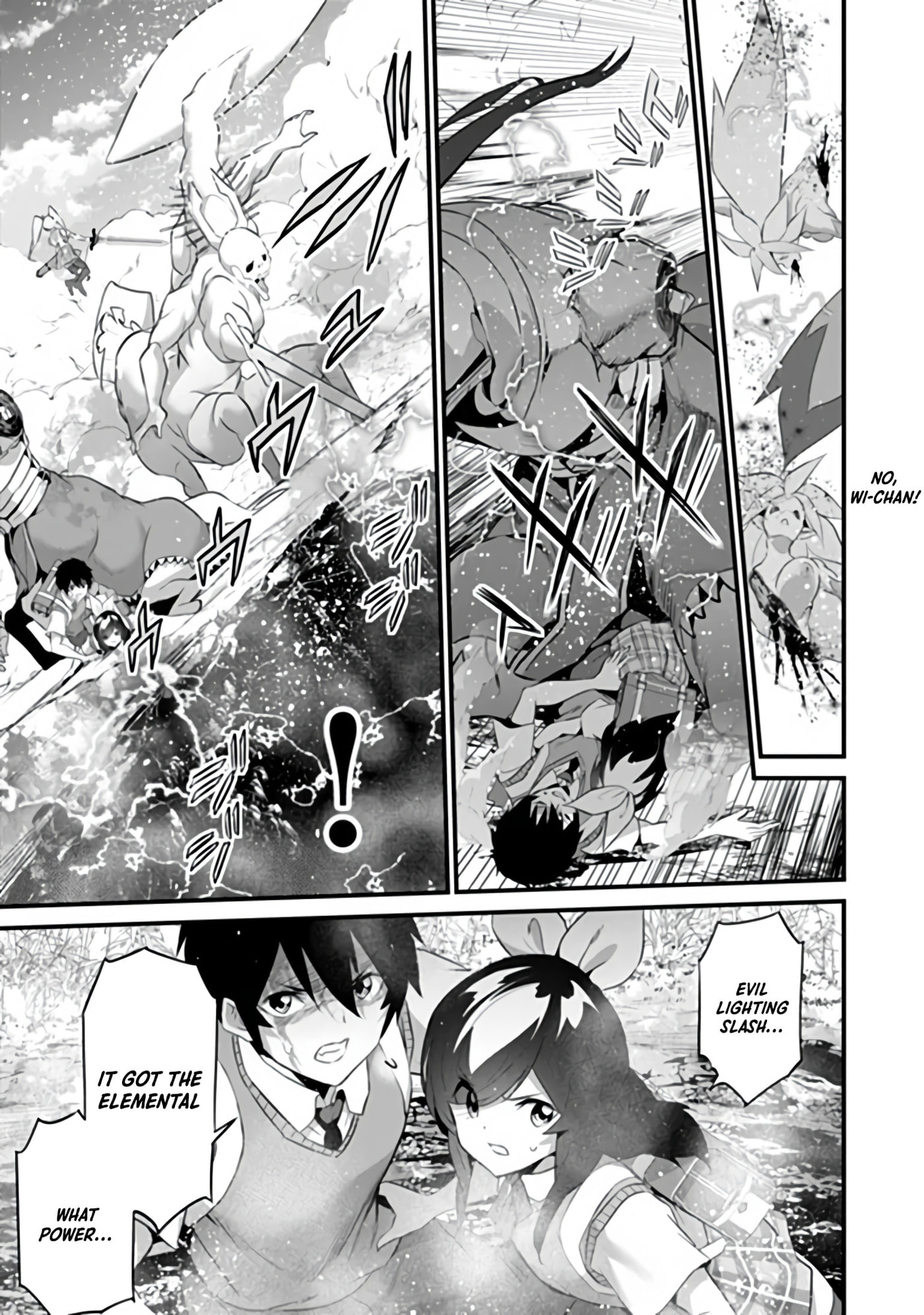 Boku wa Isekai de Fuyo Mahou to Shoukan Mahou wo Tenbin ni Kakeru Chapter 52 page 17 - 