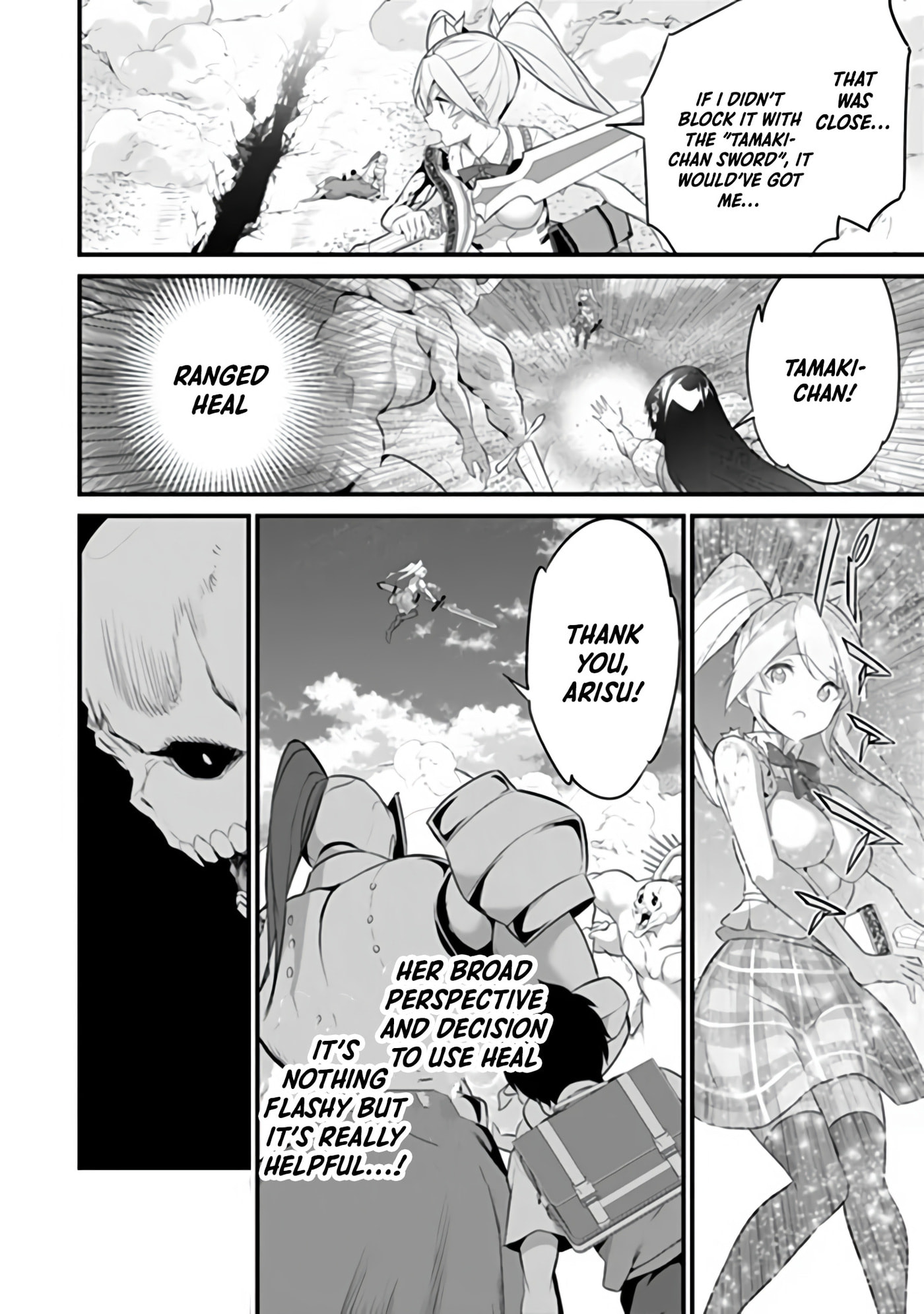 Boku wa Isekai de Fuyo Mahou to Shoukan Mahou wo Tenbin ni Kakeru Chapter 52 page 18 - 