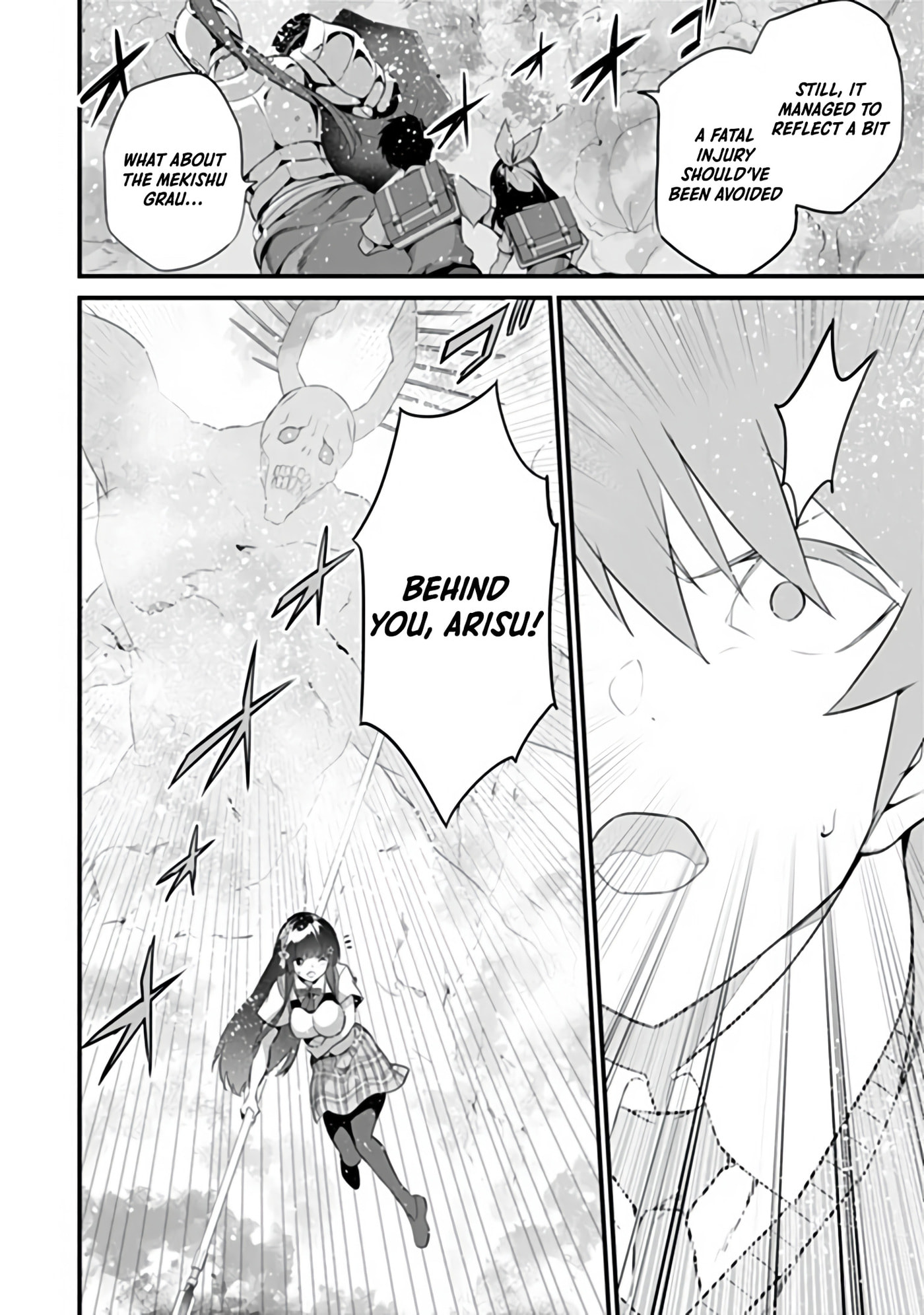 Boku wa Isekai de Fuyo Mahou to Shoukan Mahou wo Tenbin ni Kakeru Chapter 52 page 23 - 