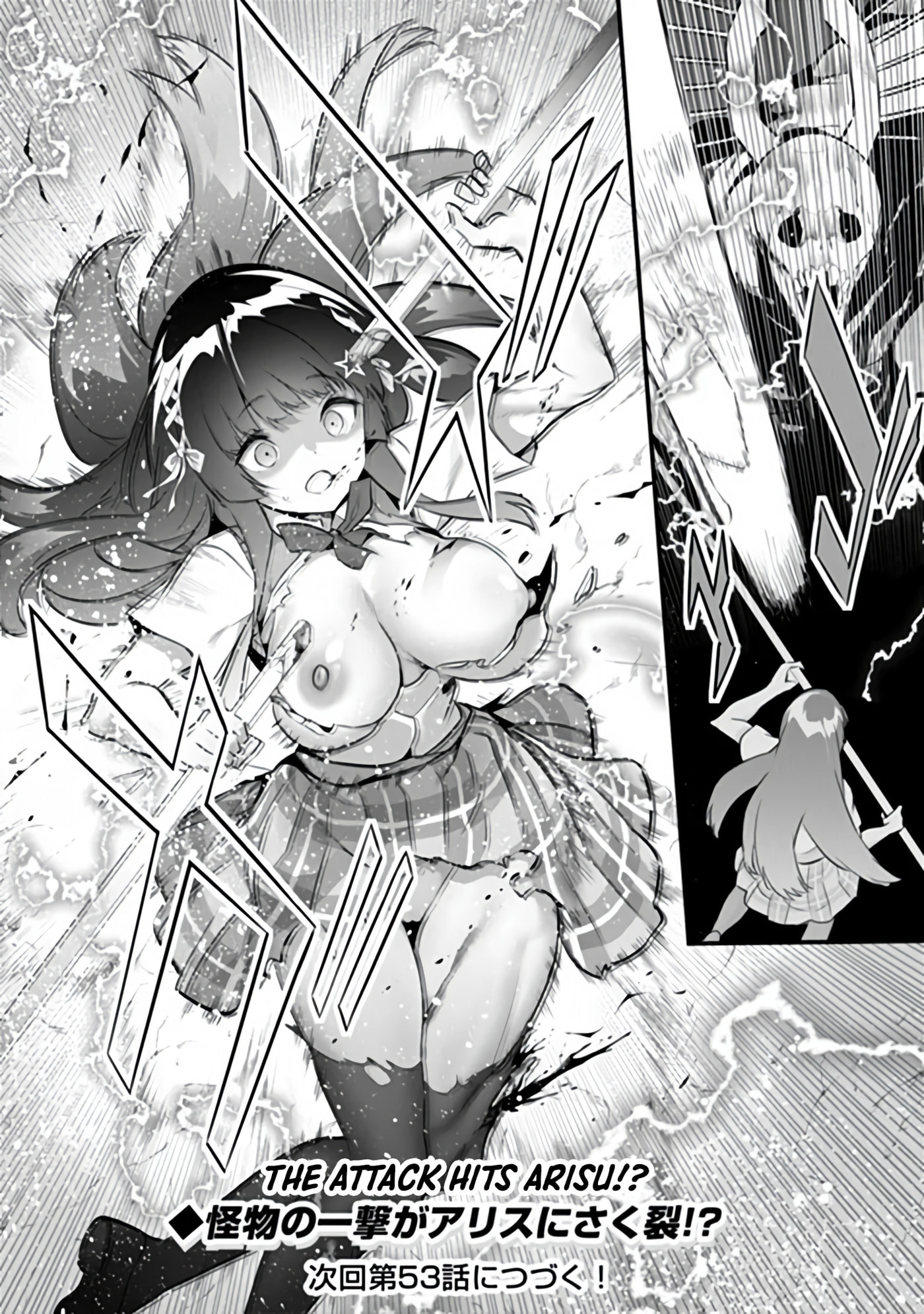 Boku wa Isekai de Fuyo Mahou to Shoukan Mahou wo Tenbin ni Kakeru Chapter 52 page 25 - 