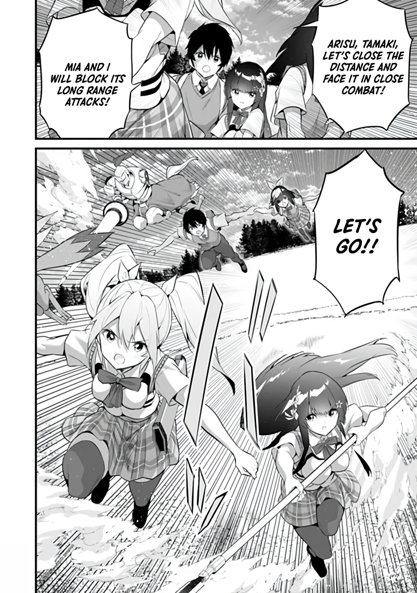 Boku wa Isekai de Fuyo Mahou to Shoukan Mahou wo Tenbin ni Kakeru Chapter 52 page 6 - 
