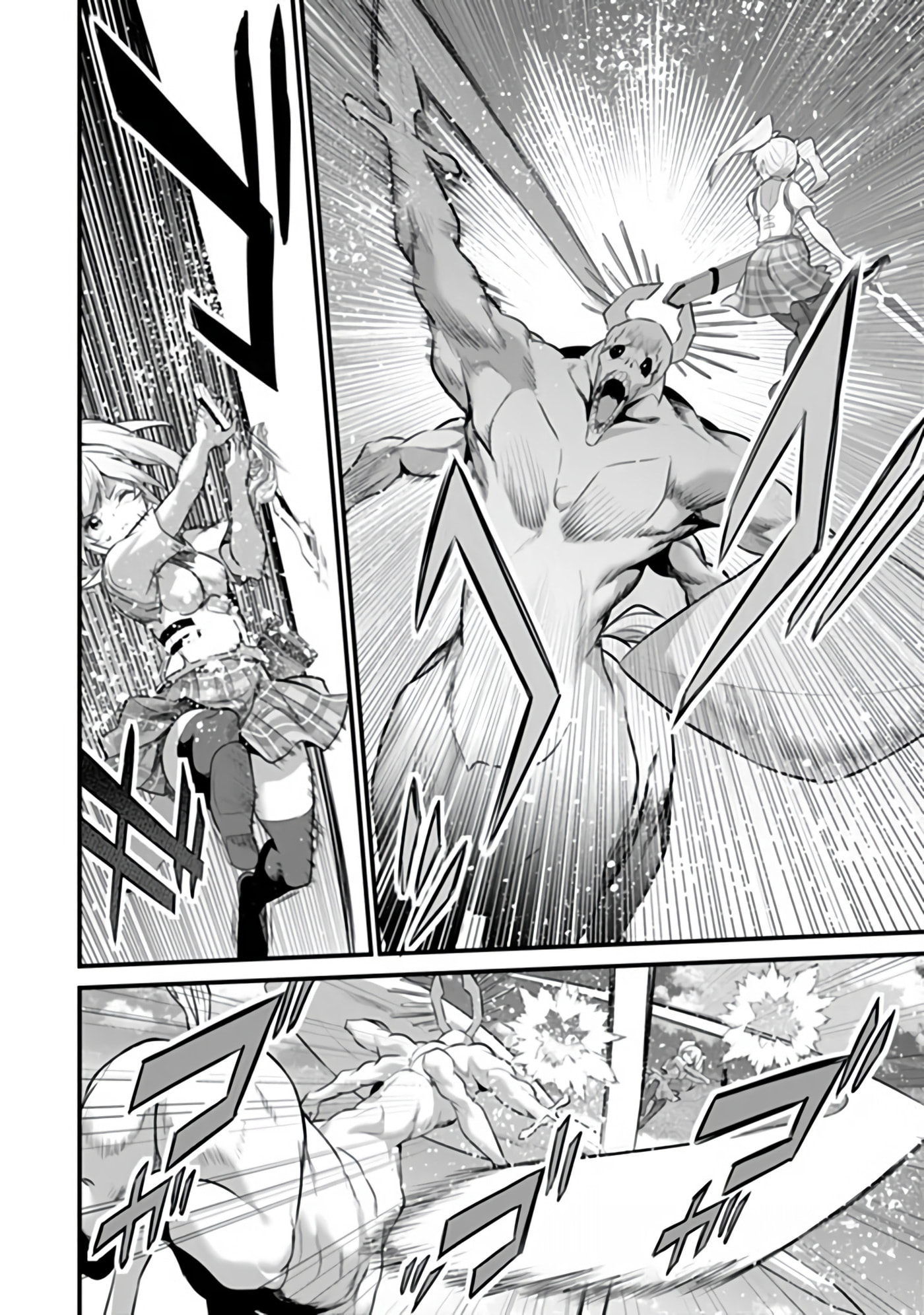 Boku wa Isekai de Fuyo Mahou to Shoukan Mahou wo Tenbin ni Kakeru Chapter 52 page 10 - 