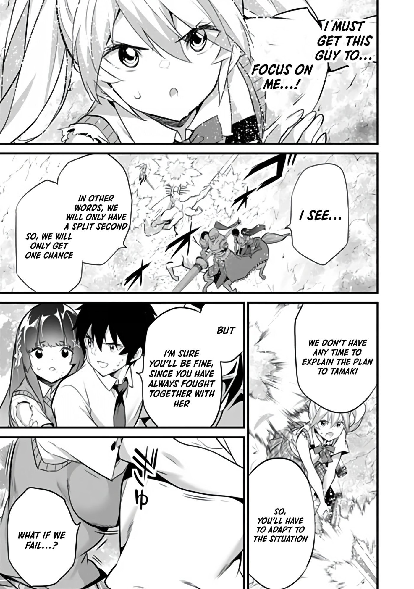 Boku wa Isekai de Fuyo Mahou to Shoukan Mahou wo Tenbin ni Kakeru Chapter 53 page 13 - 
