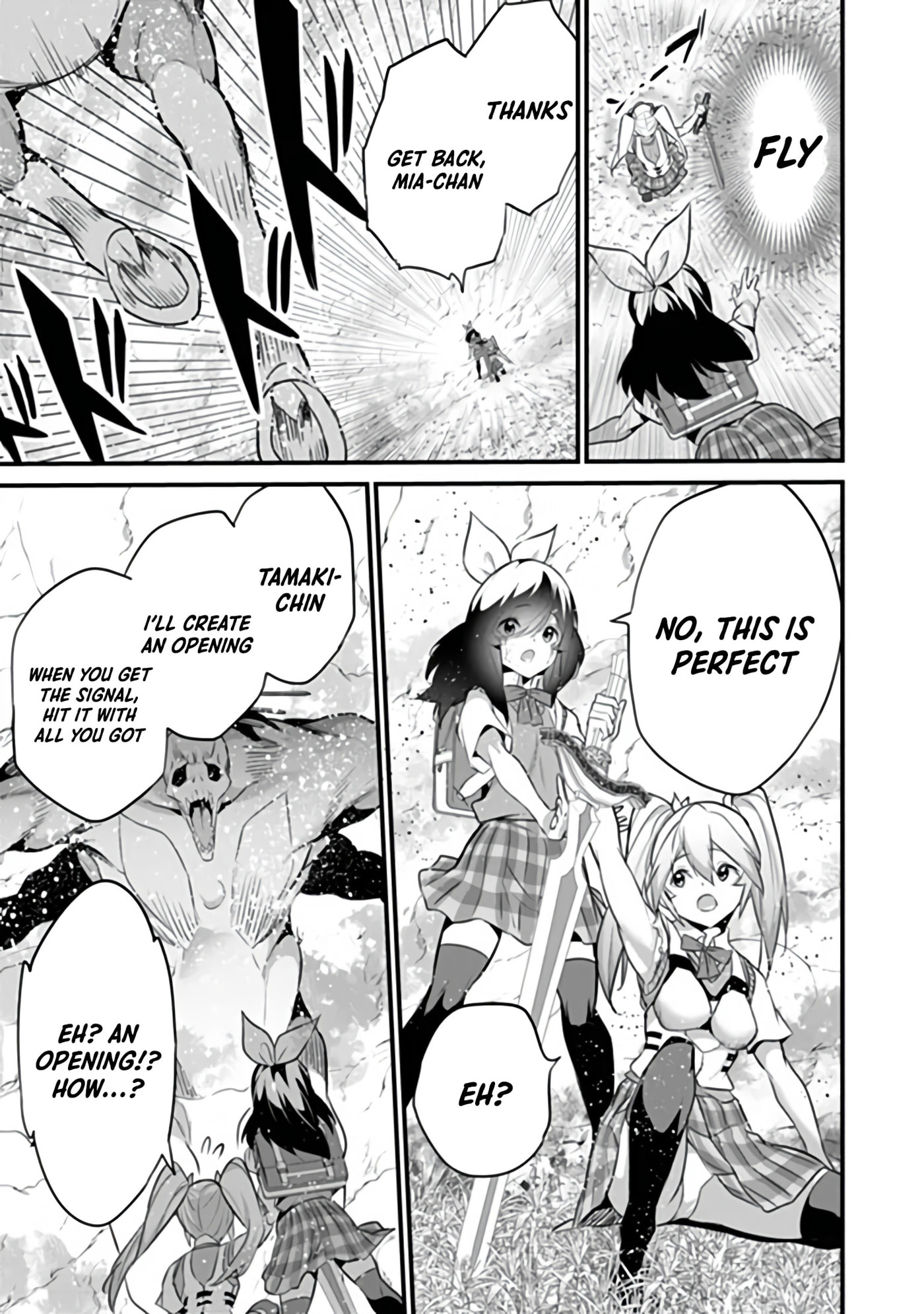 Boku wa Isekai de Fuyo Mahou to Shoukan Mahou wo Tenbin ni Kakeru Chapter 53 page 17 - 