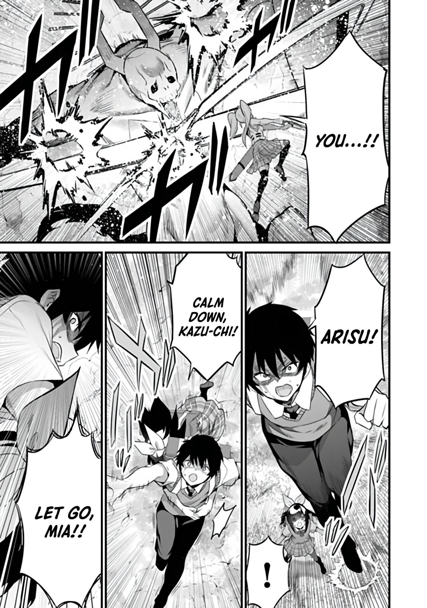 Boku wa Isekai de Fuyo Mahou to Shoukan Mahou wo Tenbin ni Kakeru Chapter 53 page 3 - 