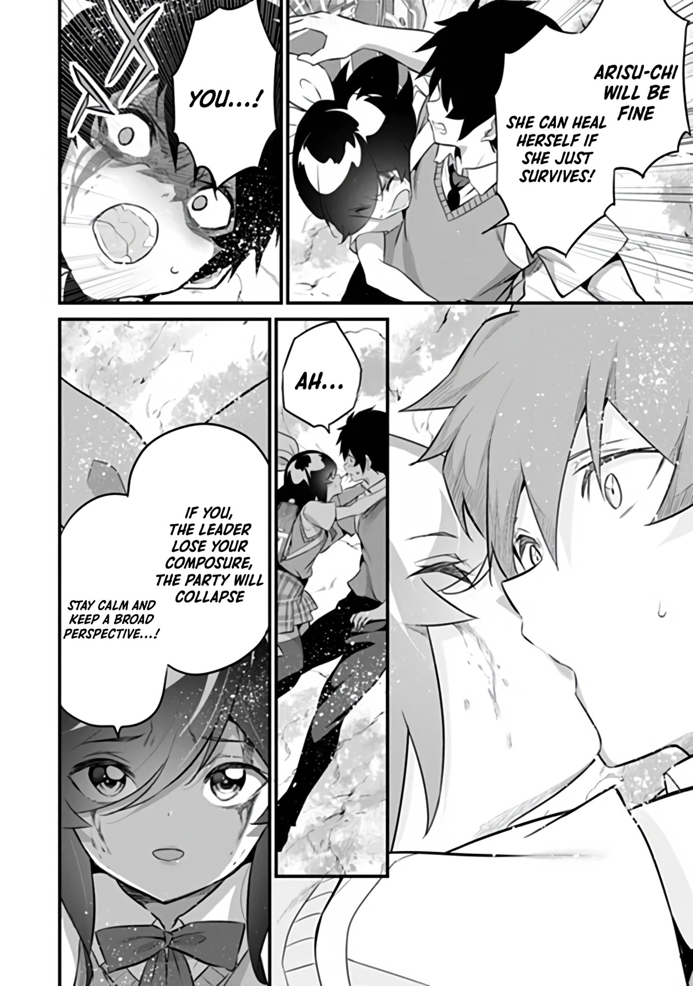 Boku wa Isekai de Fuyo Mahou to Shoukan Mahou wo Tenbin ni Kakeru Chapter 53 page 4 - 