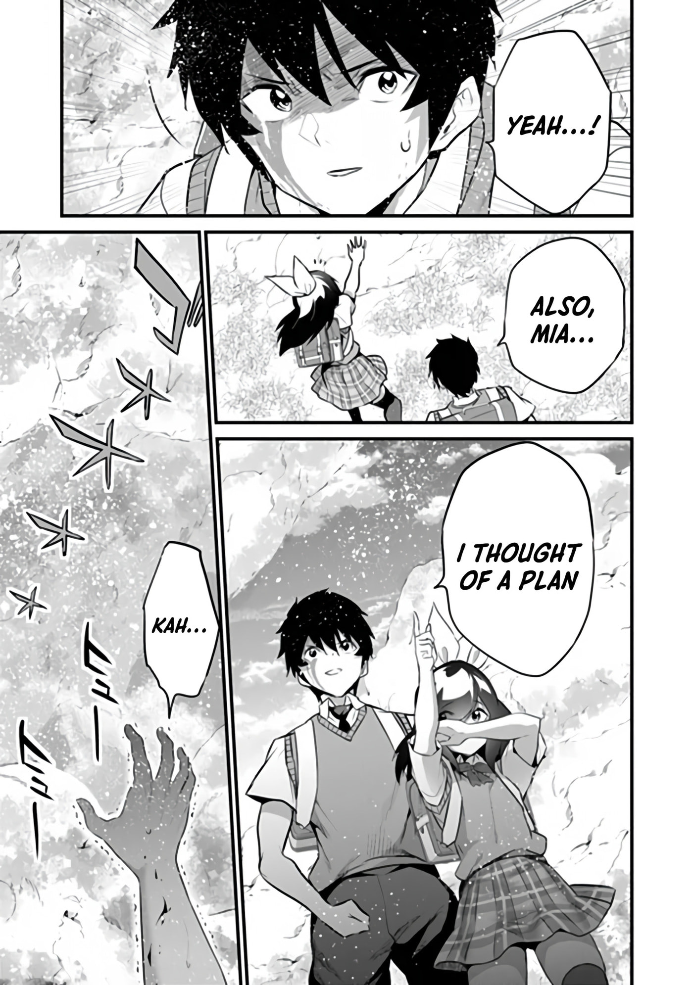 Boku wa Isekai de Fuyo Mahou to Shoukan Mahou wo Tenbin ni Kakeru Chapter 53 page 7 - 