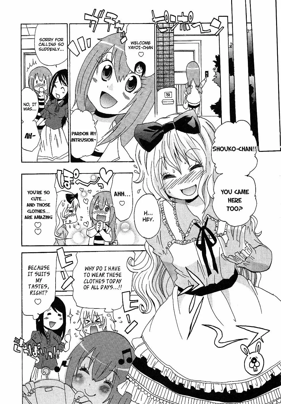 Boku x Kano Chapter 2 page 11 - 