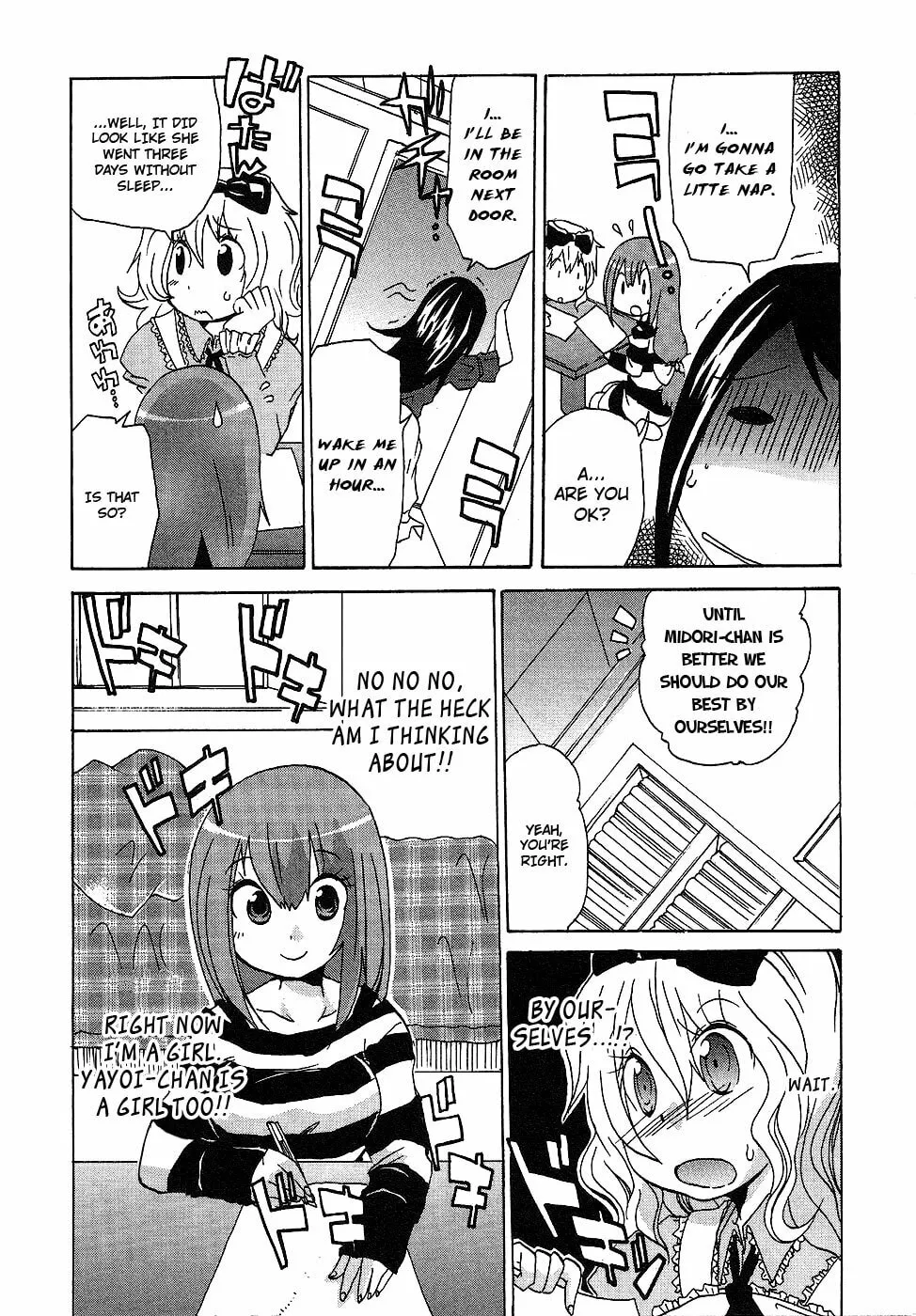 Boku x Kano Chapter 2 page 13 - 