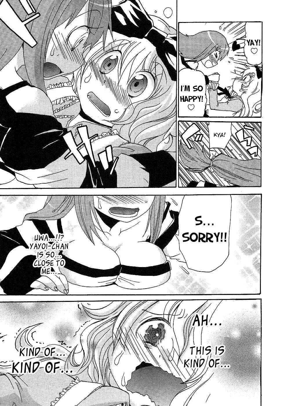 Boku x Kano Chapter 2 page 19 - 