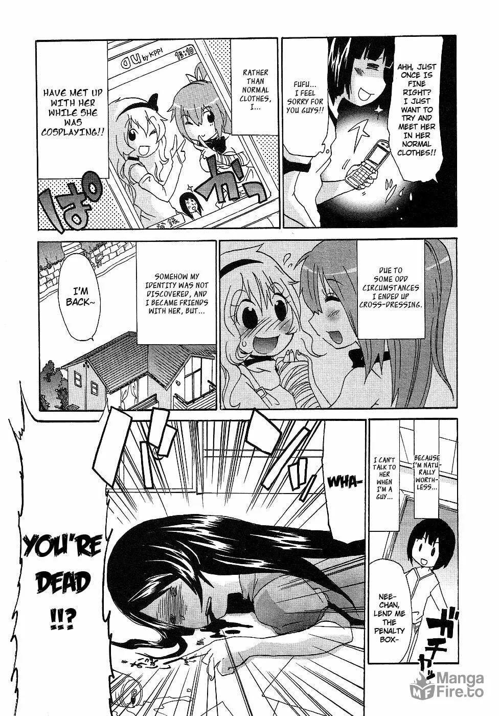 Boku x Kano Chapter 2 page 3 - 