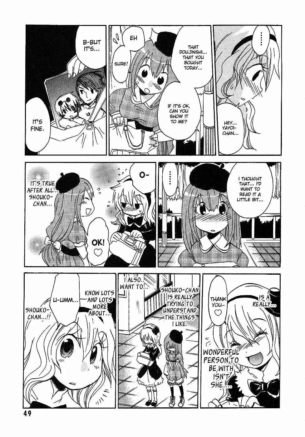 Boku x Kano Chapter 2 page 23 - 