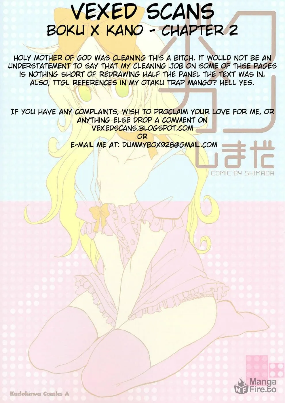 Boku x Kano Chapter 2 page 25 - 