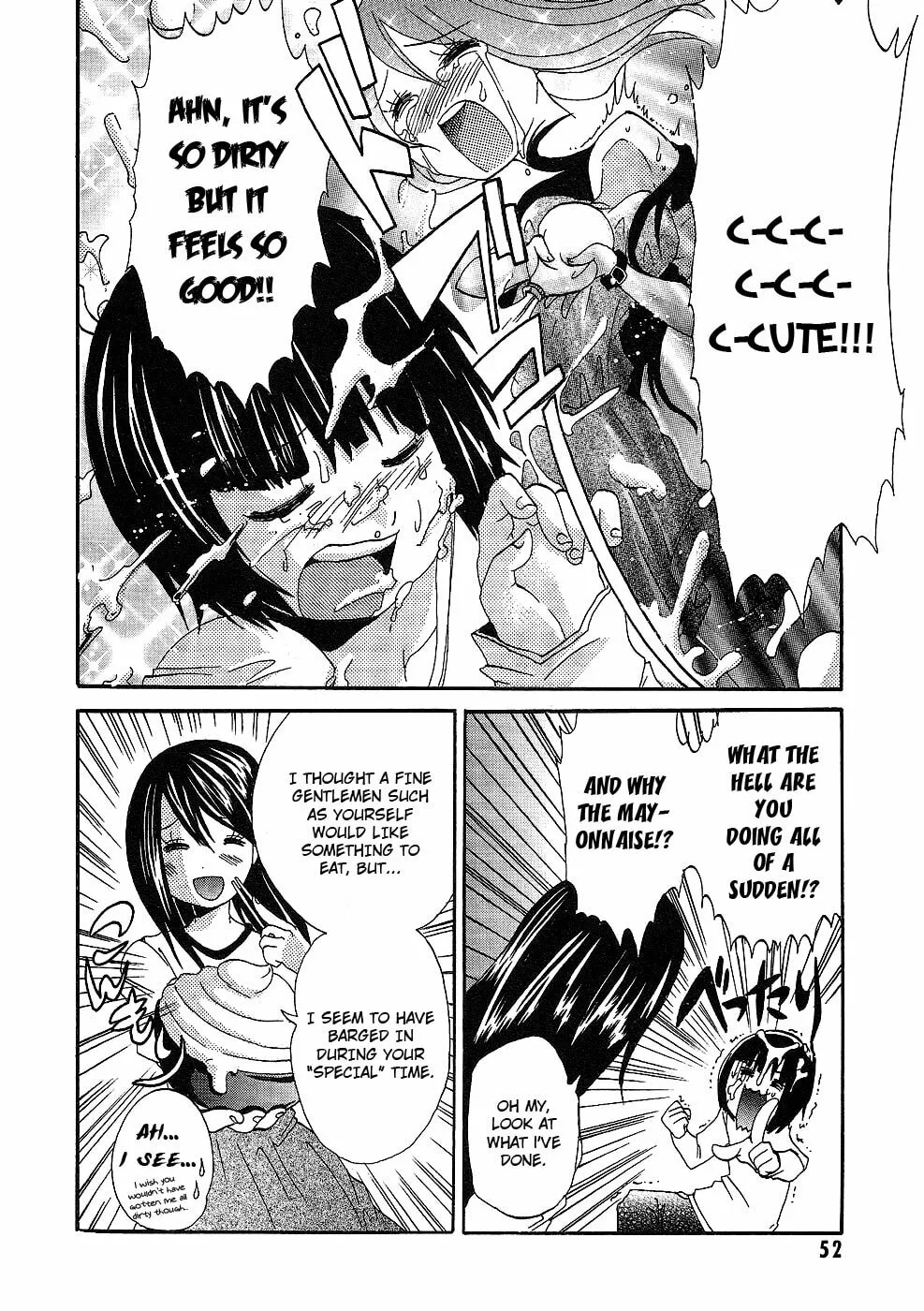 Boku x Kano Chapter 3 page 2 - 
