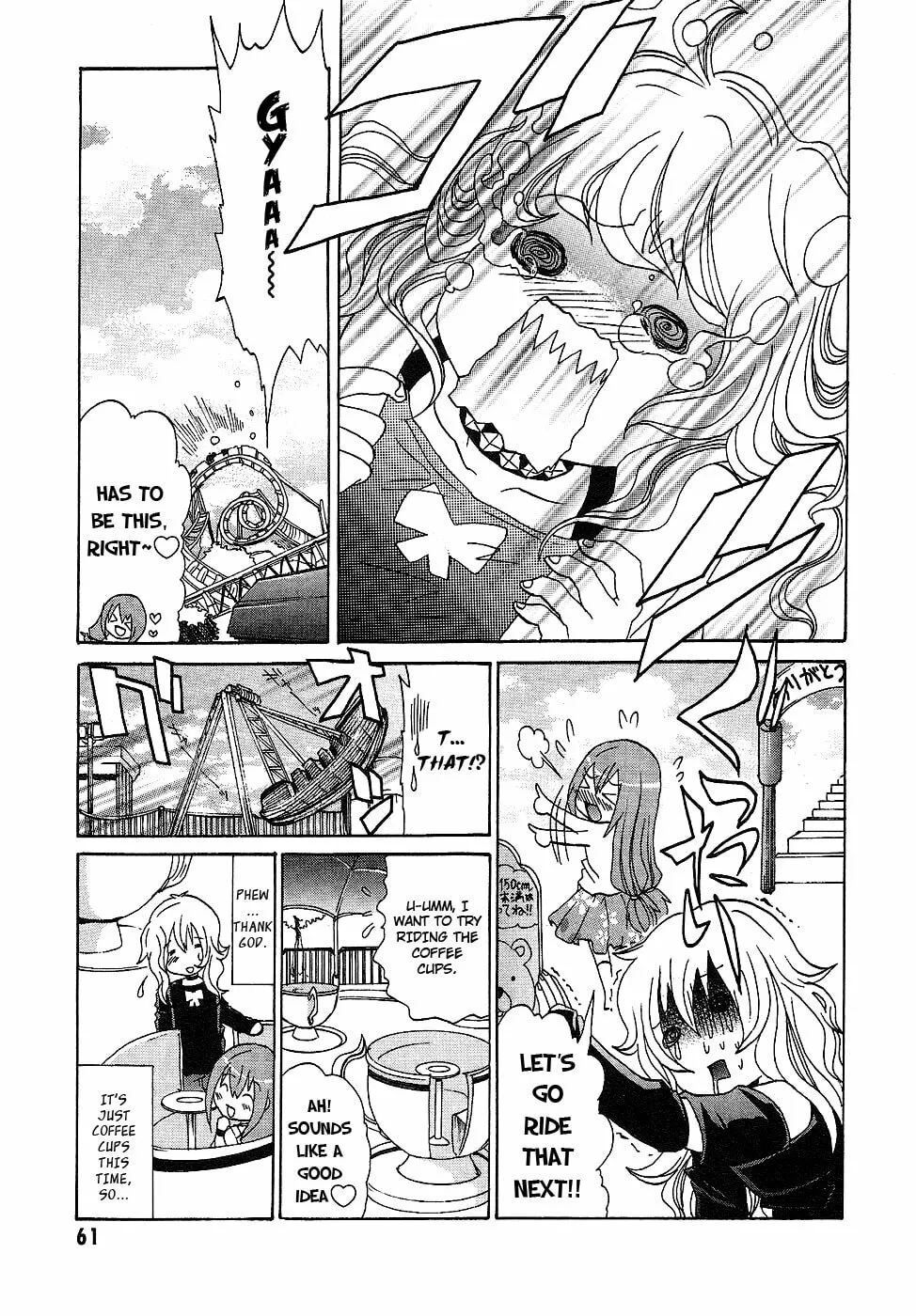 Boku x Kano Chapter 3 page 11 - 