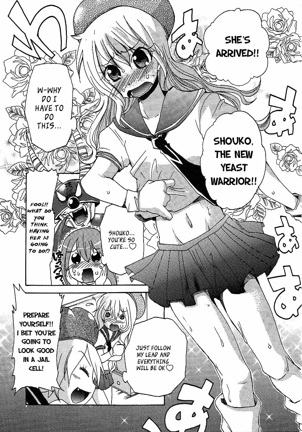 Boku x Kano Chapter 3 page 17 - 