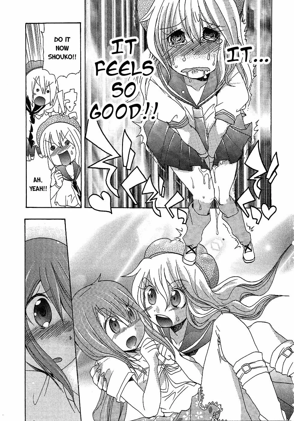 Boku x Kano Chapter 3 page 19 - 