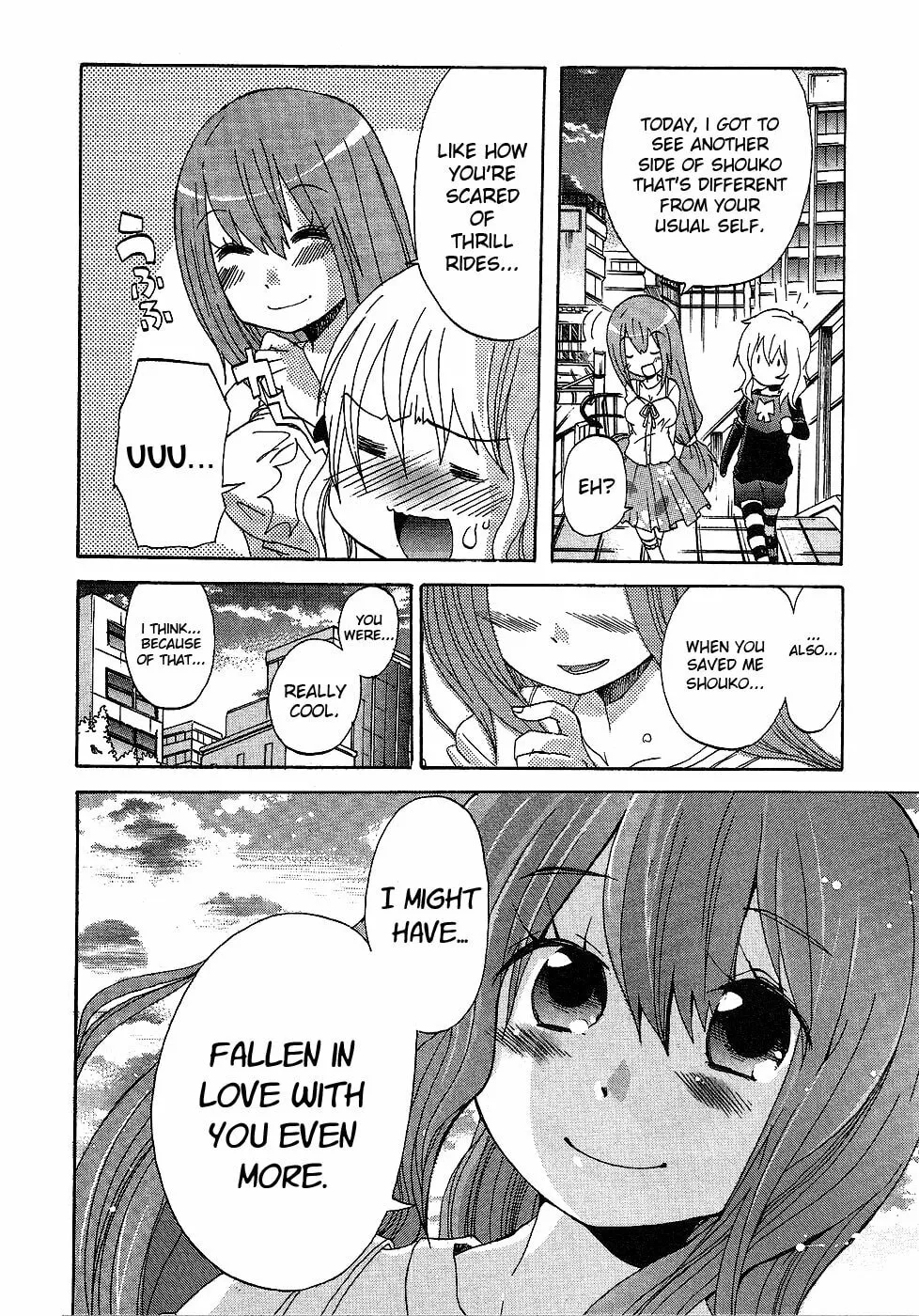 Boku x Kano Chapter 3 page 22 - 
