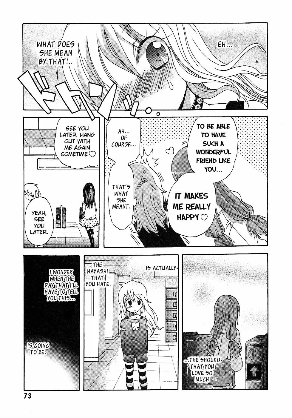 Boku x Kano Chapter 3 page 23 - 