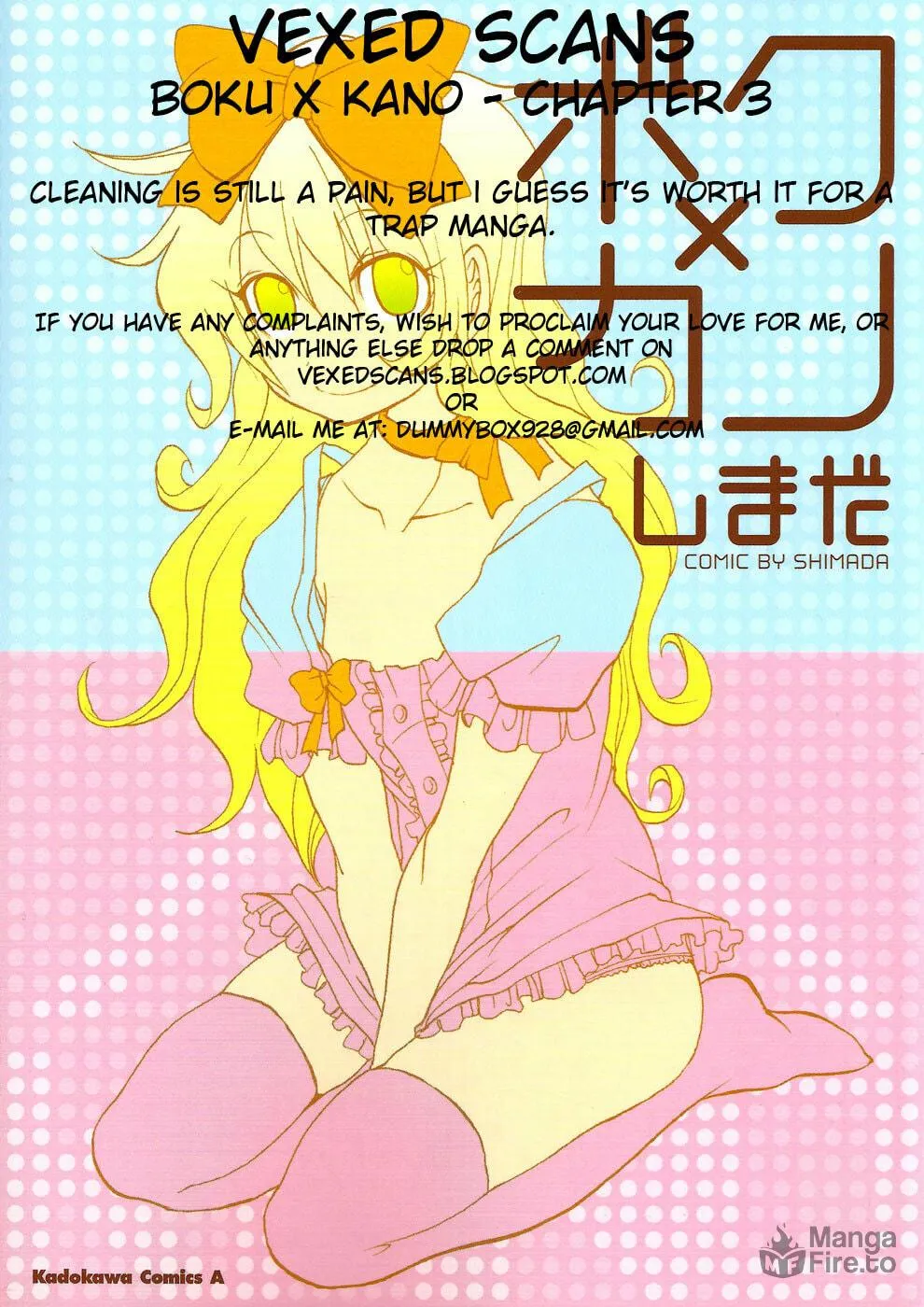 Boku x Kano Chapter 3 page 25 - 