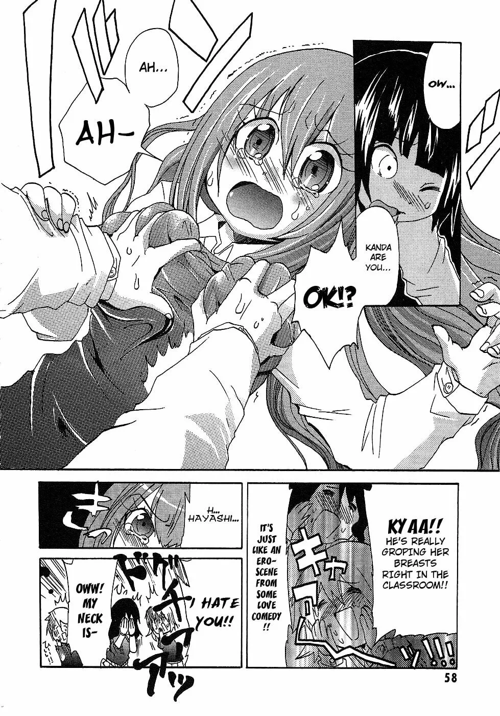 Boku x Kano Chapter 3 page 8 - 
