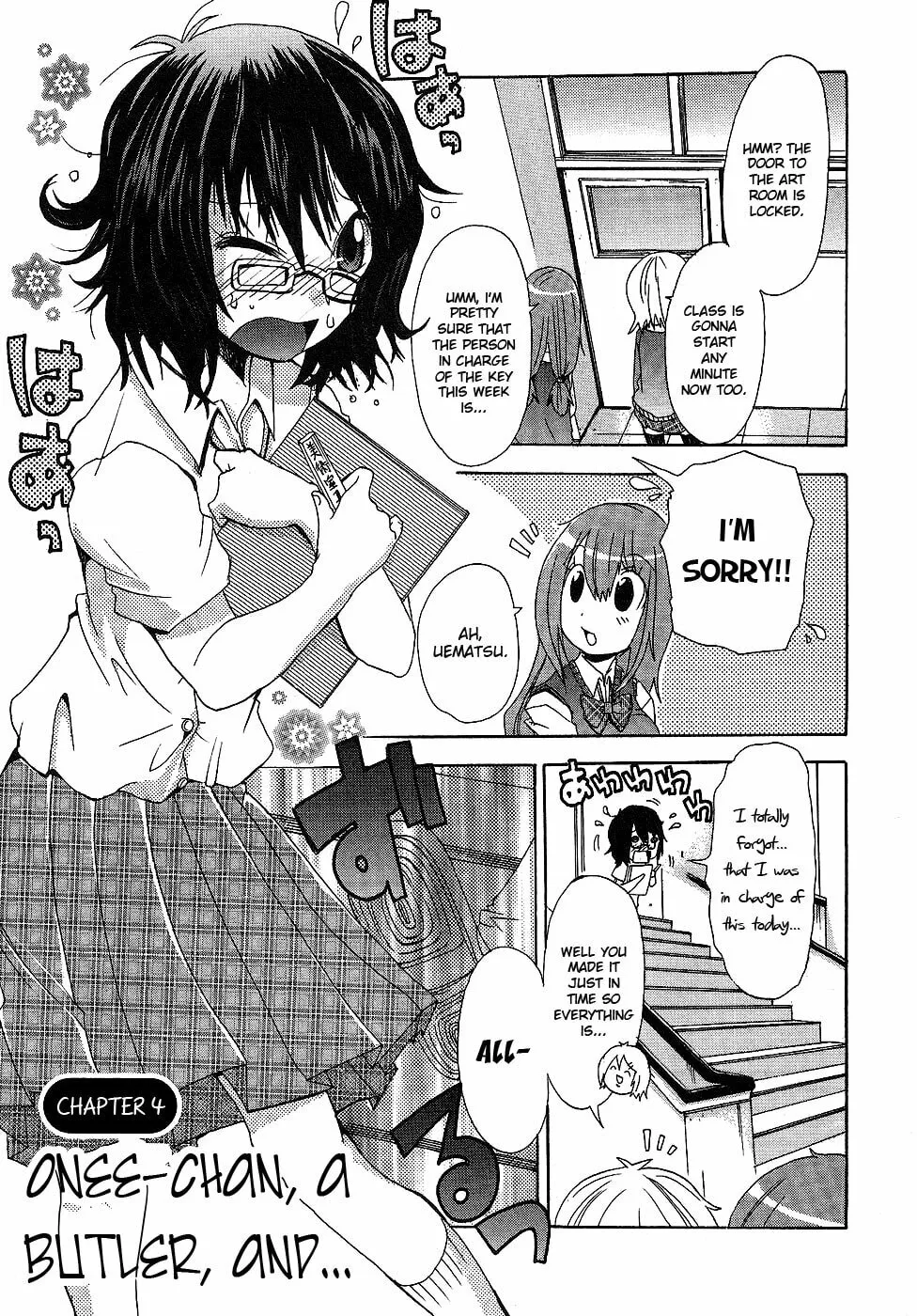 Boku x Kano Chapter 4 page 1 - 
