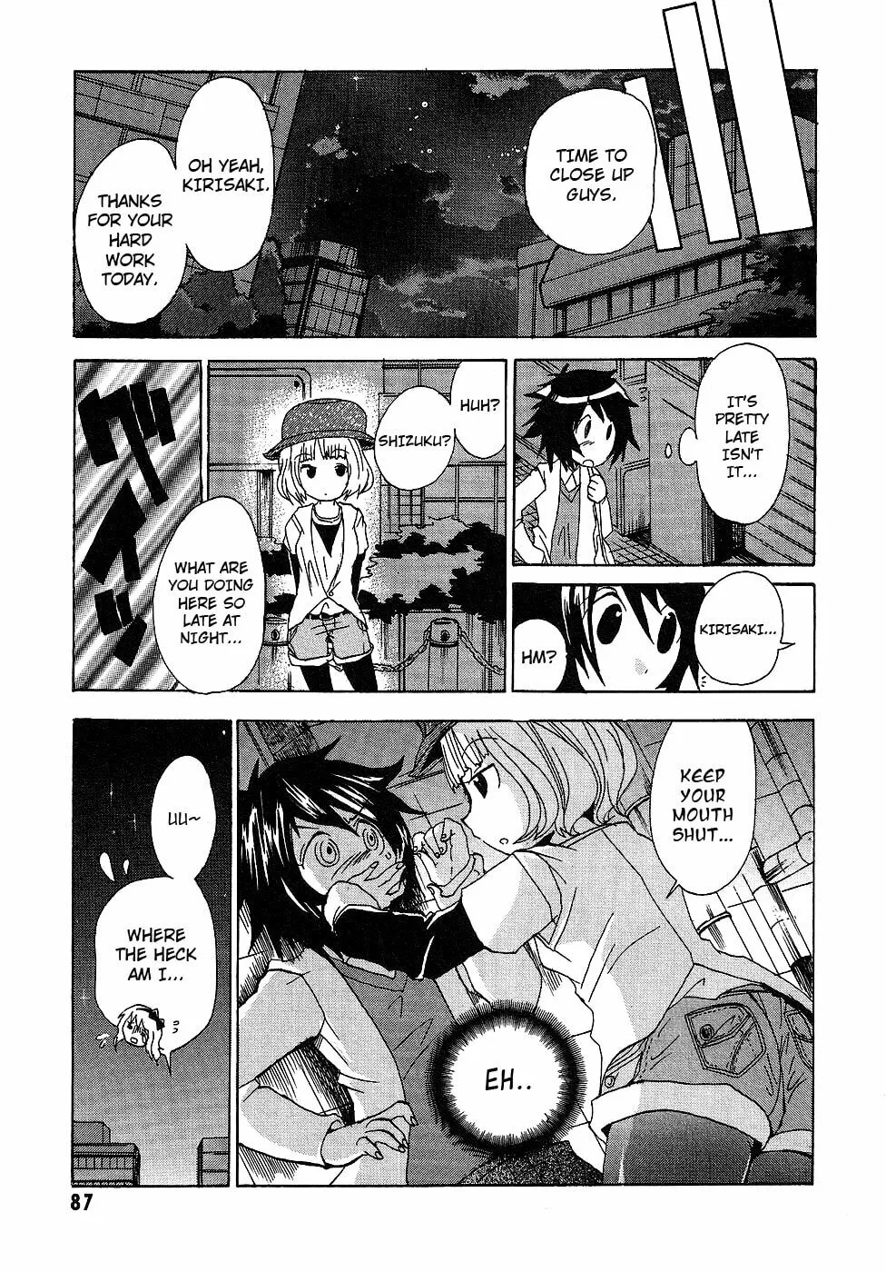 Boku x Kano Chapter 4 page 13 - 