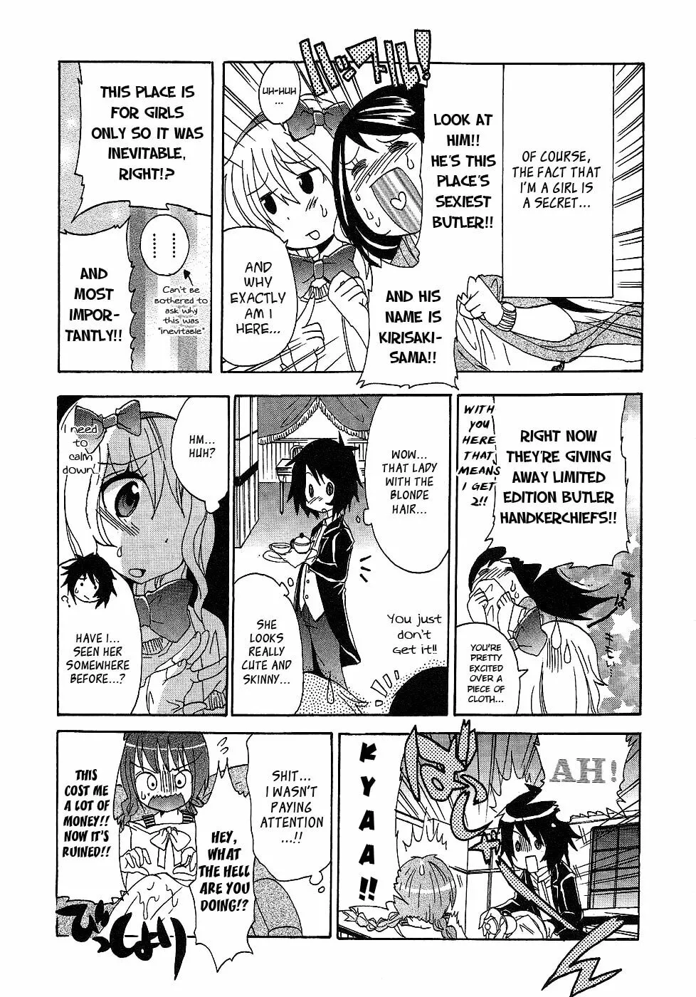 Boku x Kano Chapter 4 page 7 - 