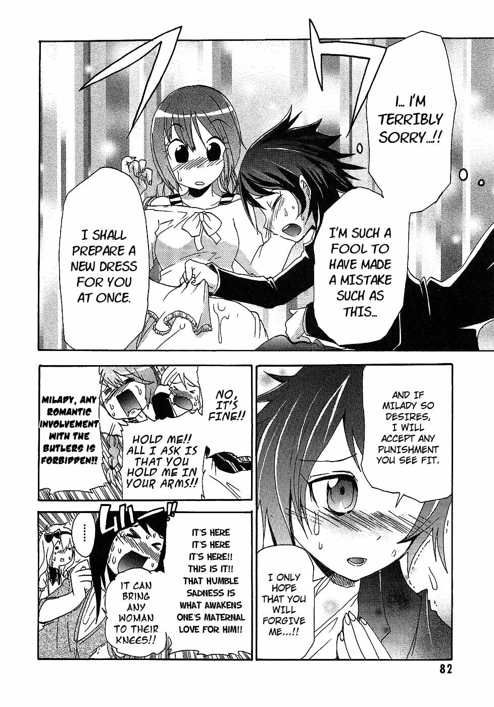 Boku x Kano Chapter 4 page 8 - 