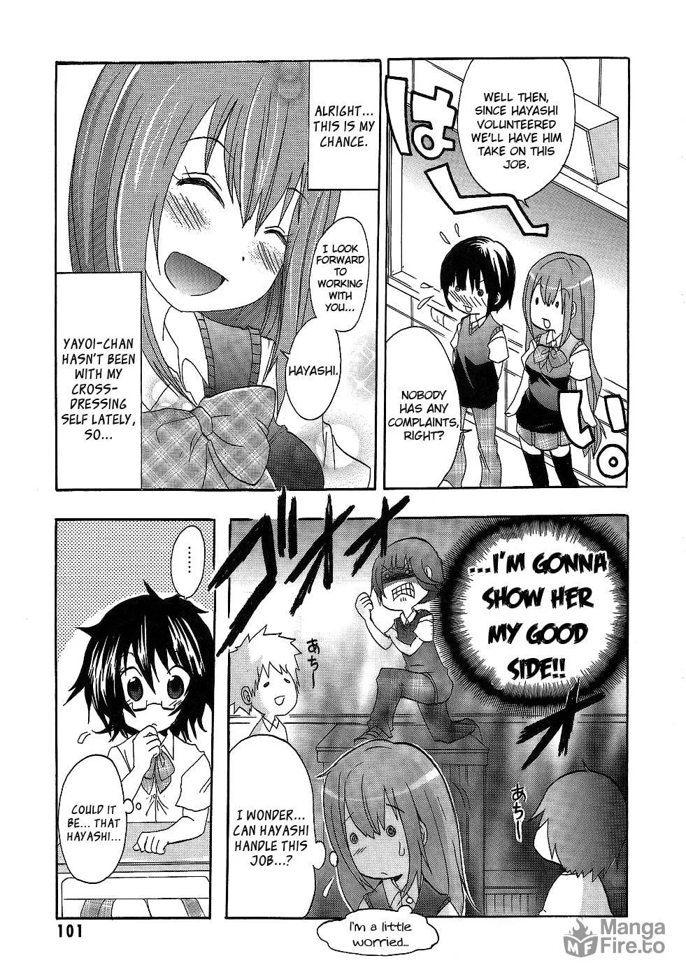 Boku x Kano Chapter 5 page 3 - 