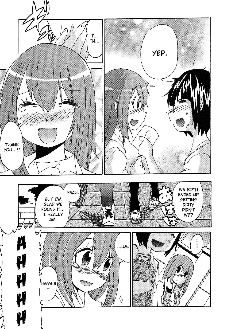 Boku x Kano Chapter 5 page 23 - 