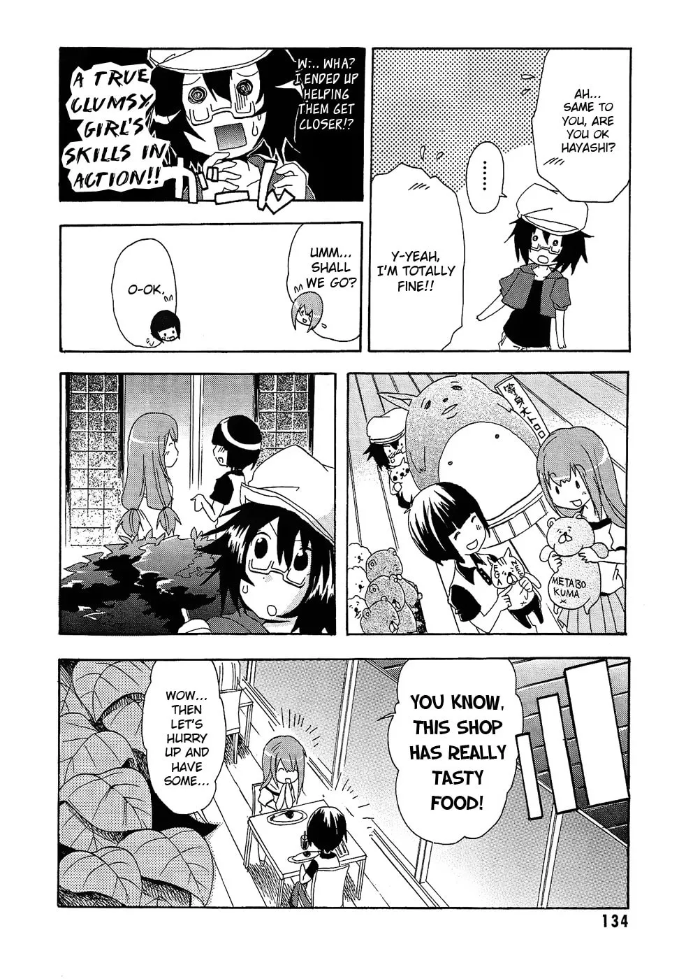 Boku x Kano Chapter 6 page 8 - 