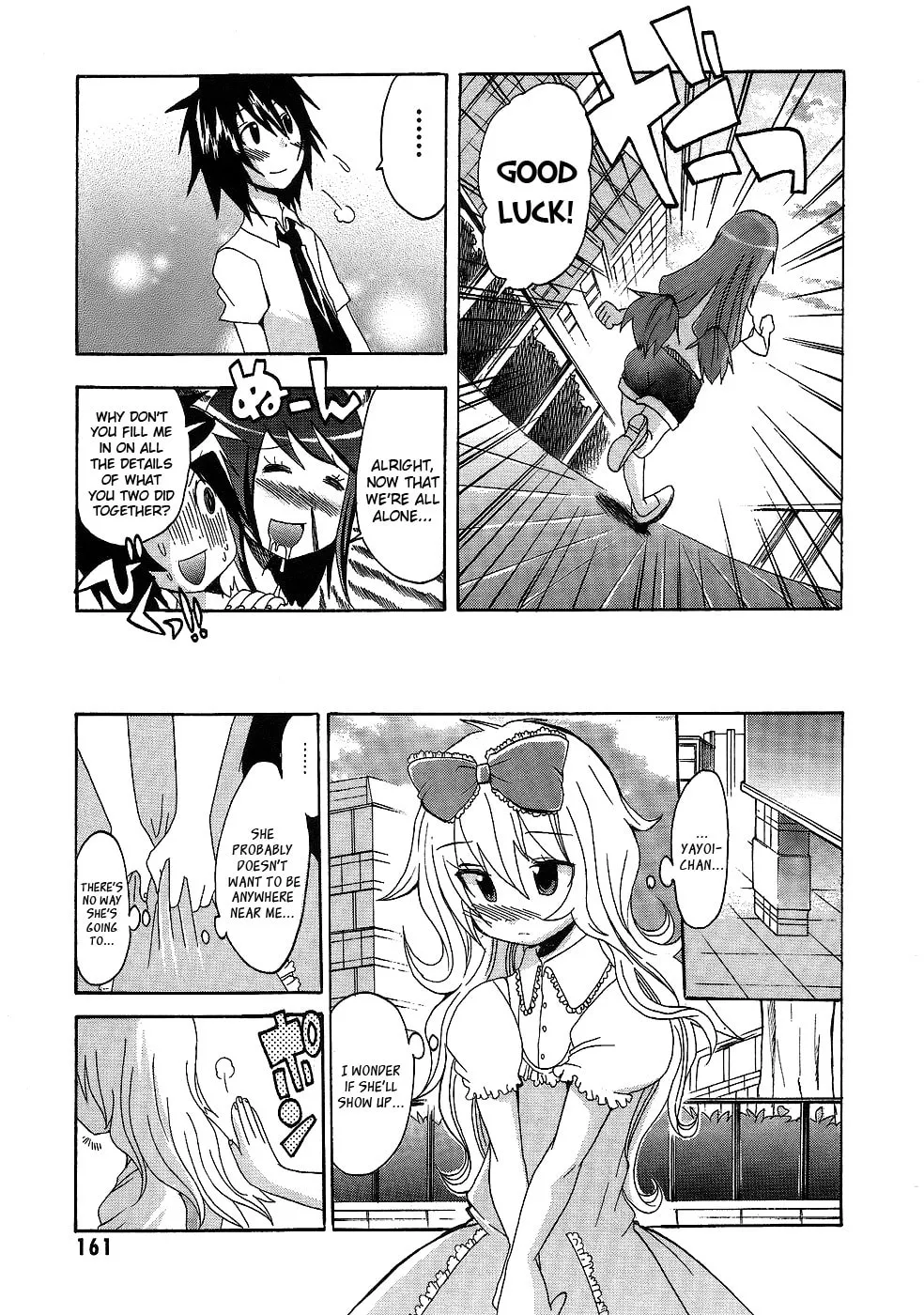 Boku x Kano Chapter 7 page 11 - 