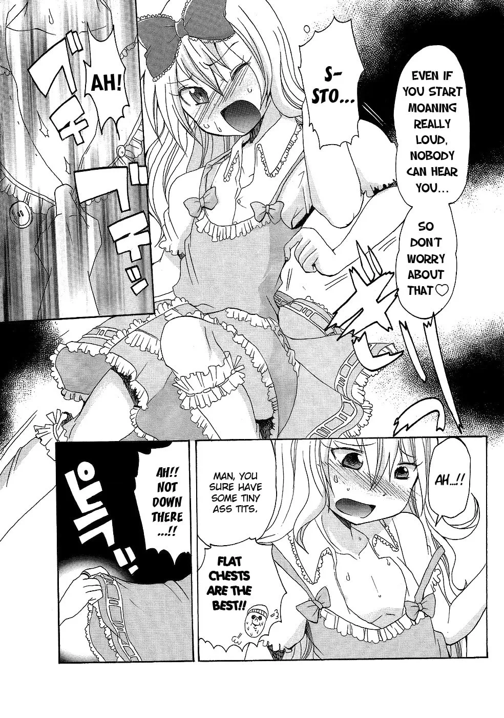 Boku x Kano Chapter 7 page 14 - 