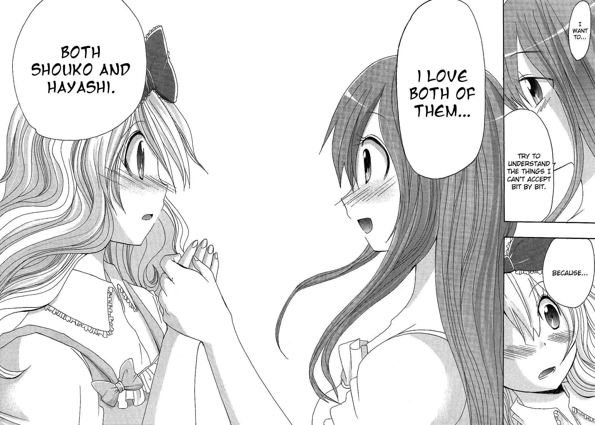 Boku x Kano Chapter 7 page 20 - 