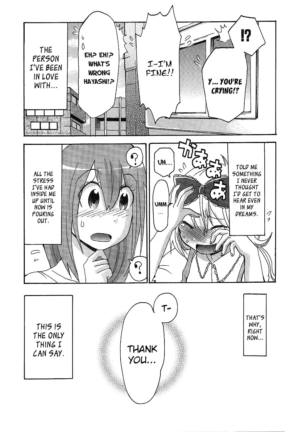 Boku x Kano Chapter 7 page 22 - 