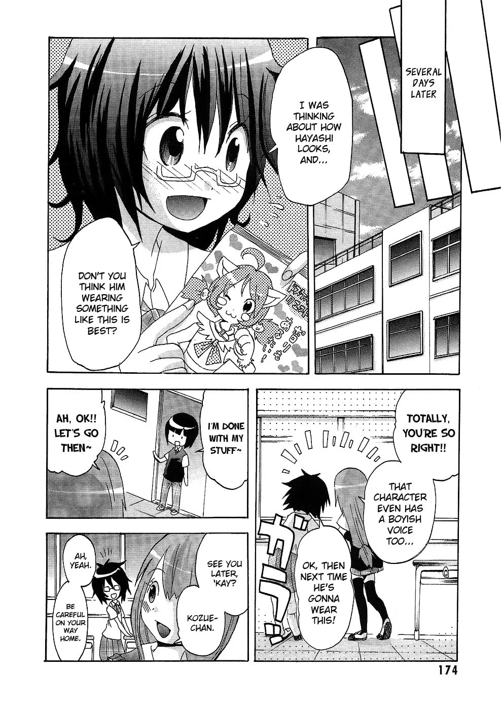 Boku x Kano Chapter 7 page 23 - 