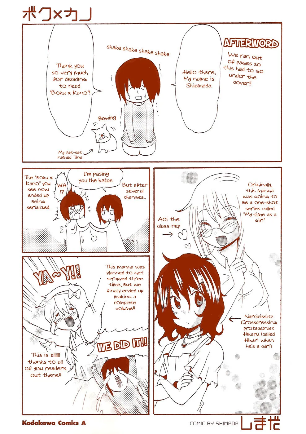 Boku x Kano Chapter 7 page 26 - 