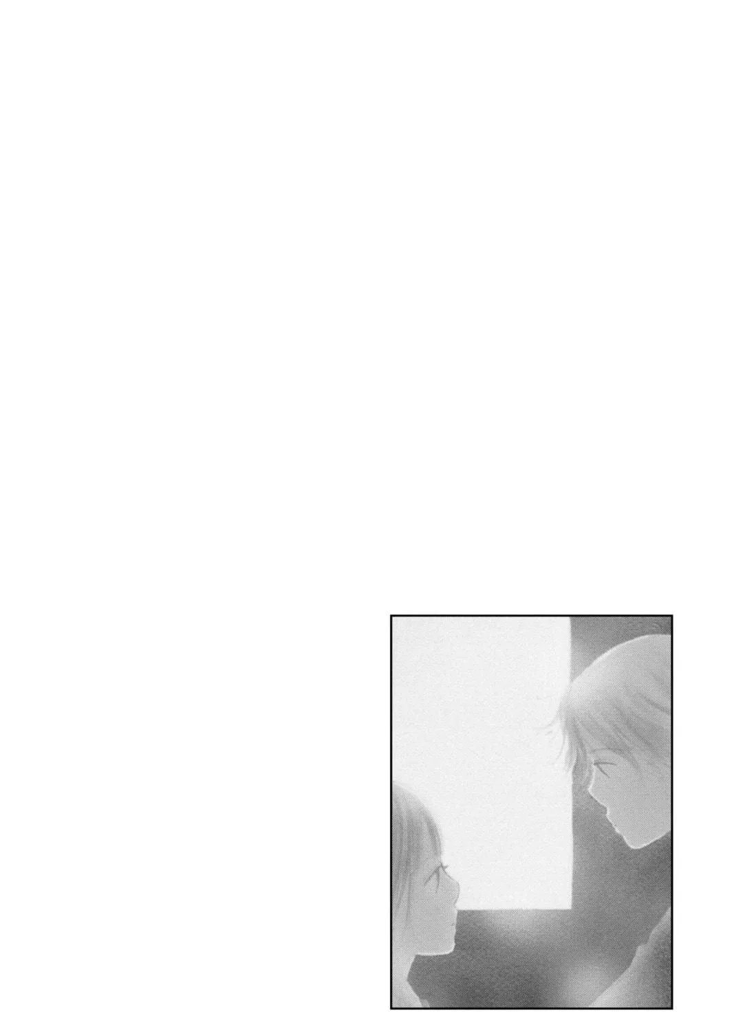 Bokura ga Ita - We Were There Chapter 1 page 101 - 